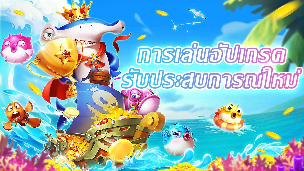 ncw casino